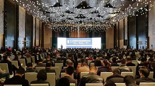 董事长翟世先赴宁参加江苏第五届国际产学研合作论坛