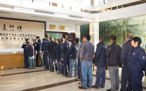  公司组织员工进行健康体检