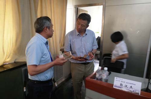 公司参加第六届高品质高级钢研讨会