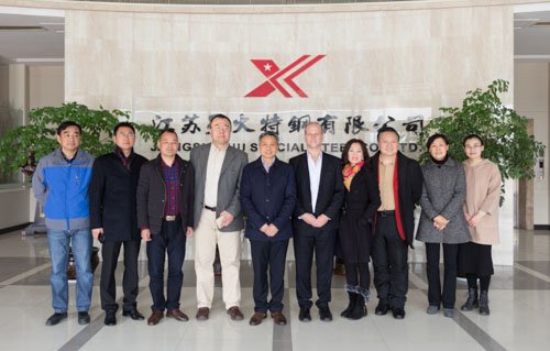 美国生活有限公司来我司考察交流