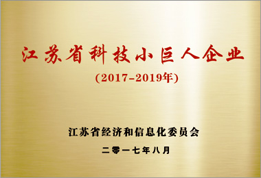 QQ图片20180523170849