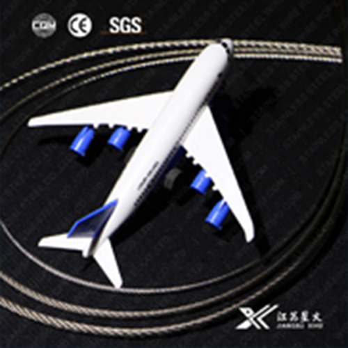 7*19钢丝绳（控制线用）