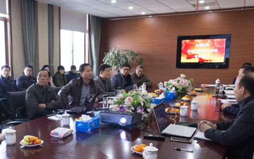 星火特钢顺利通过“安全生产标准化三级企业”评审