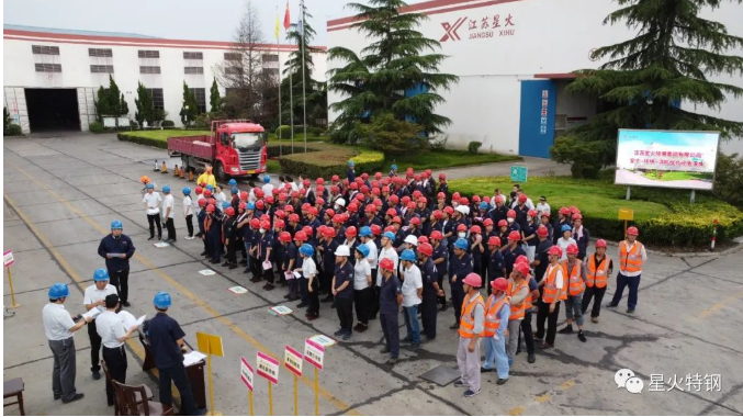 微信图片_20220812143335