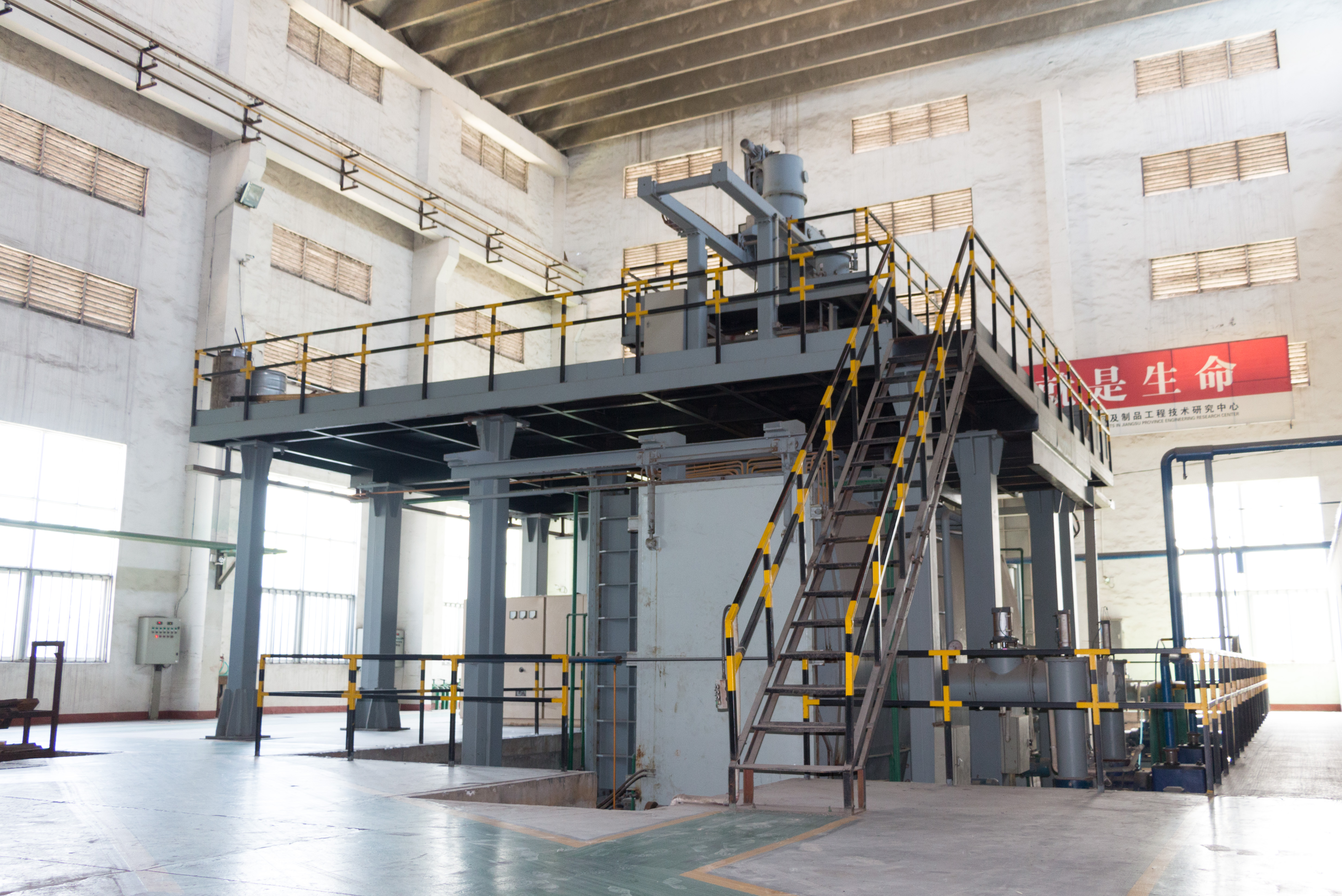 1.5T真空感应炉2