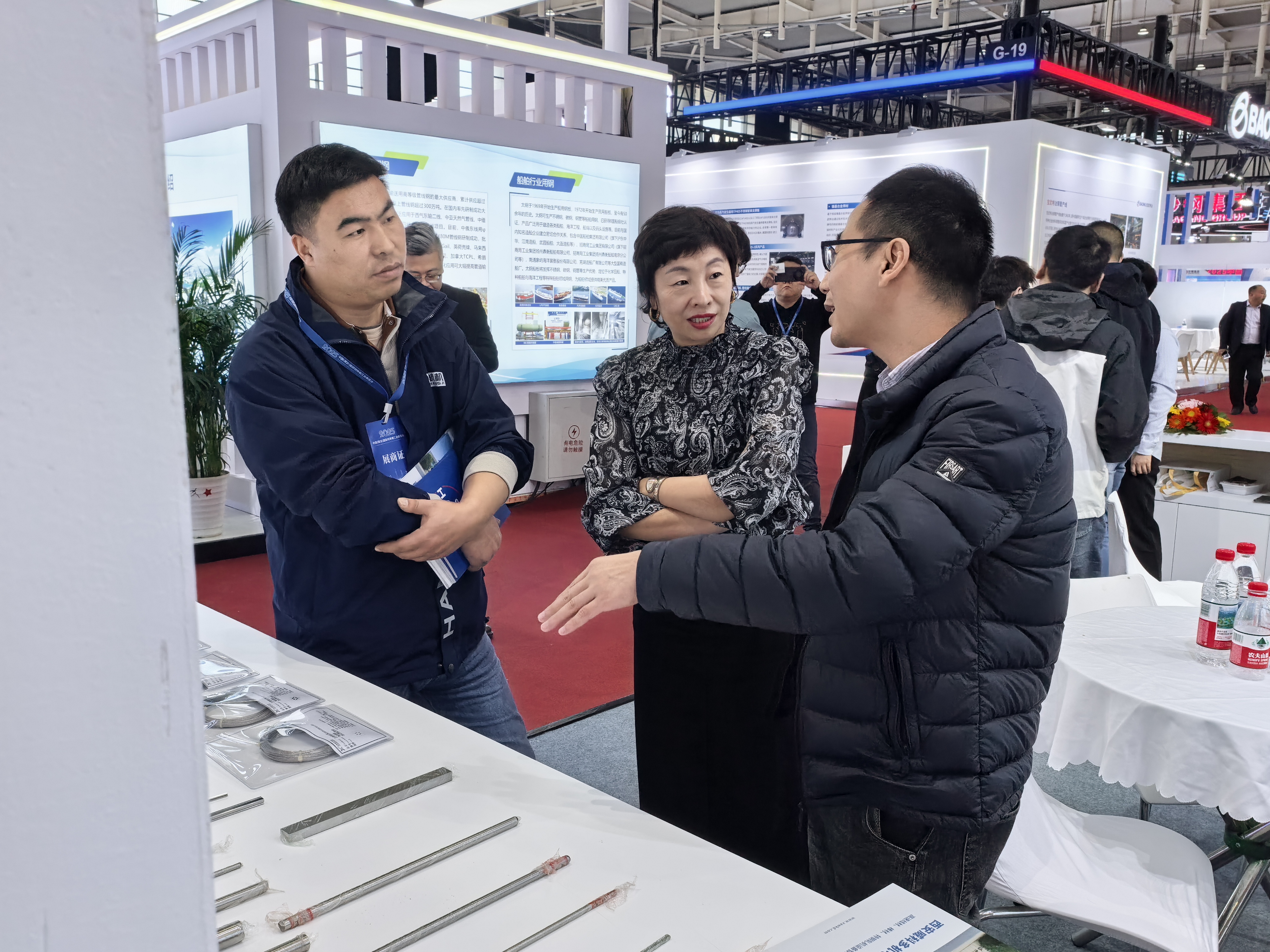 微信图片_20251112161202_276_2