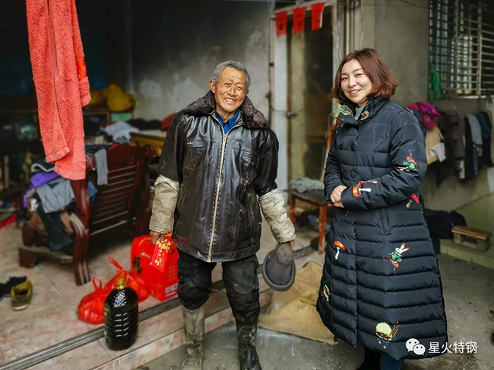 江苏星火特钢领导走访慰问老员工