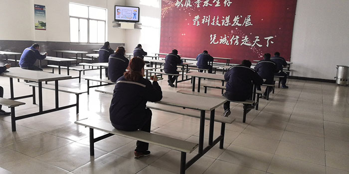 微信图片_20200224112209